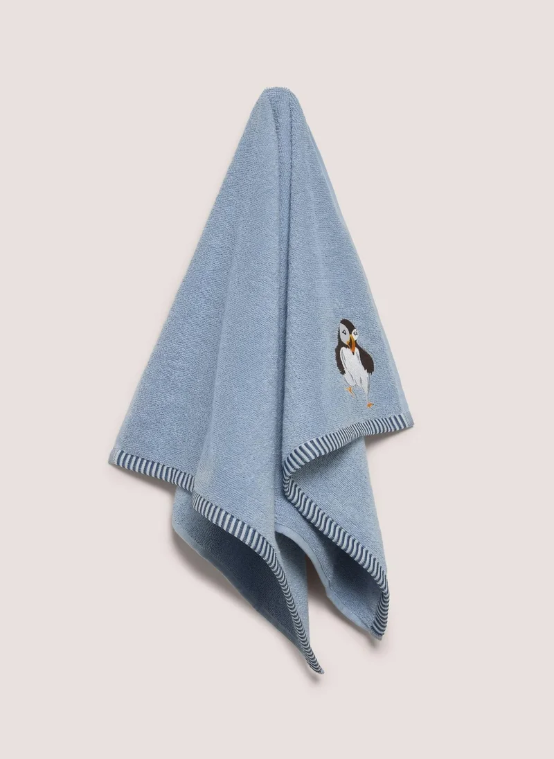 ماتلان Blue Puffin Hand Towel
